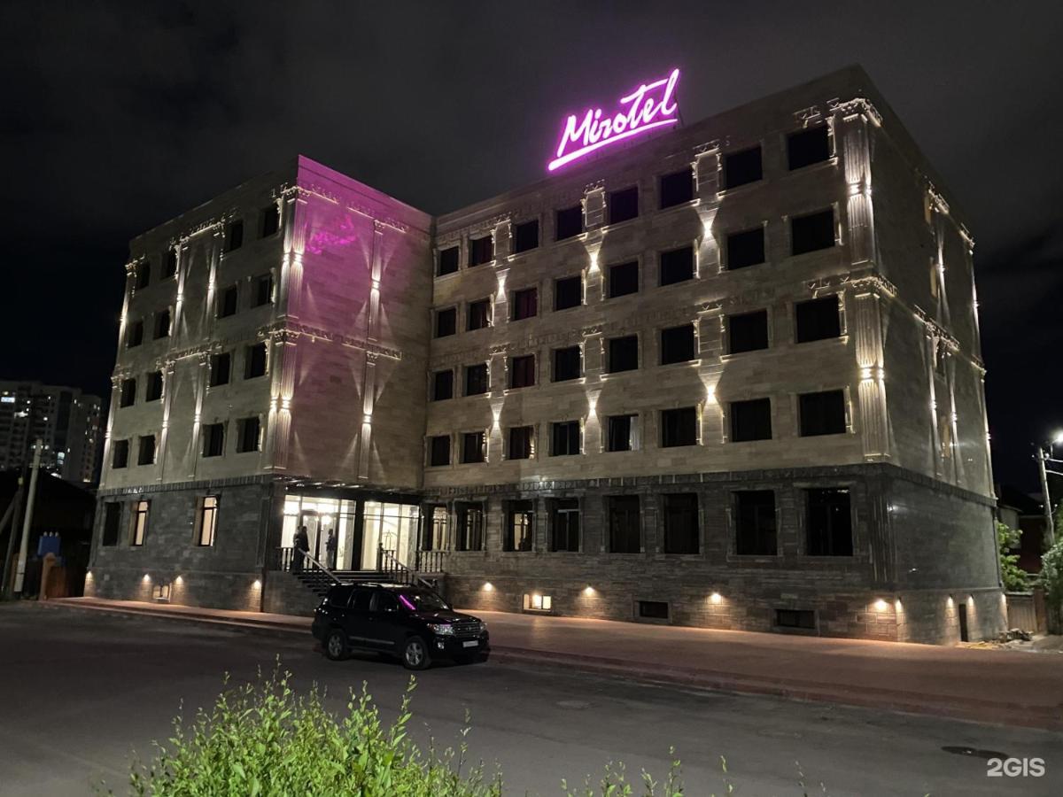 Mirotel Hotel Астана Екстер'єр фото